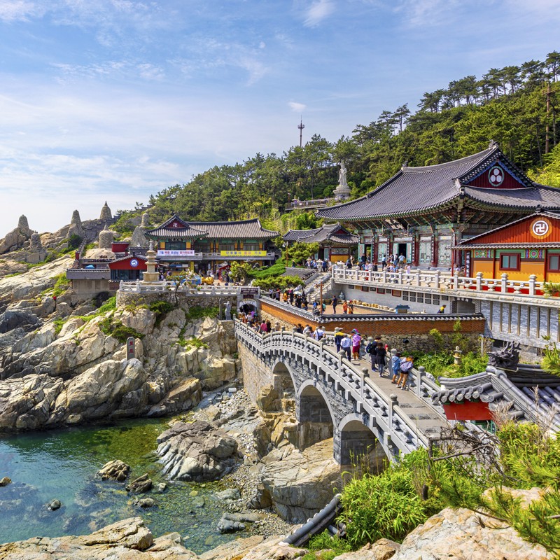 Photo overview of Korea, Republic of