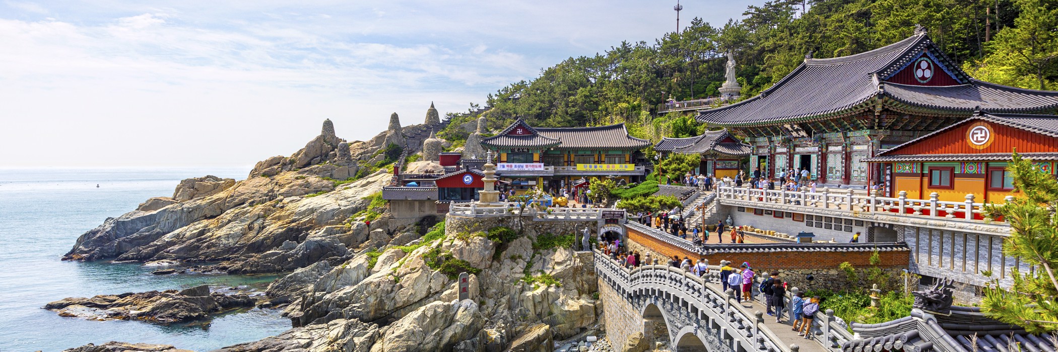 Korea, Republic of