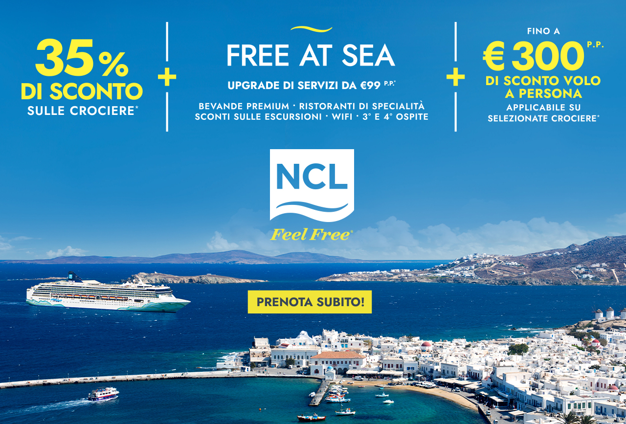 NCL Wave