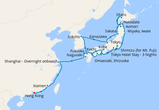 Itinerary